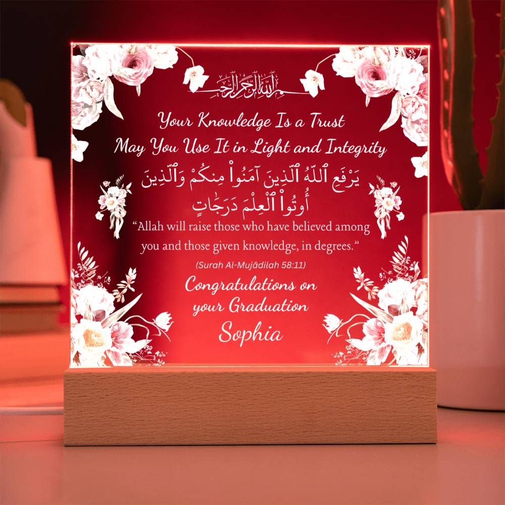 Gift for Daughter University Graduate from Parent with Quran Verse by Qiyam