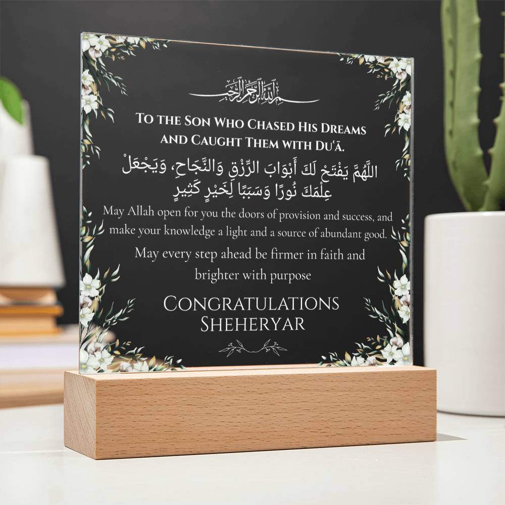 Gift for Son College Graduation with Duaa by Qiyam