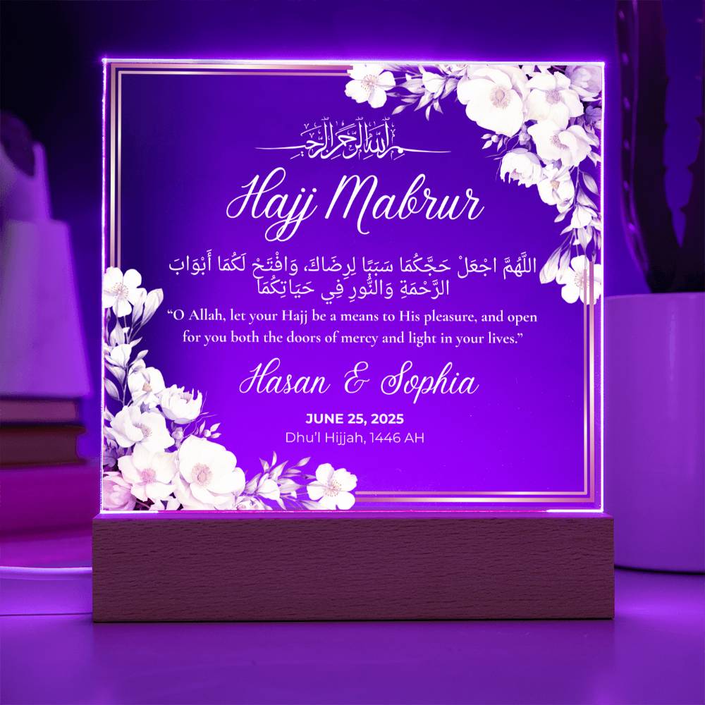 Gift for Couples Hajj Mabrur with Duaa by Qiyam