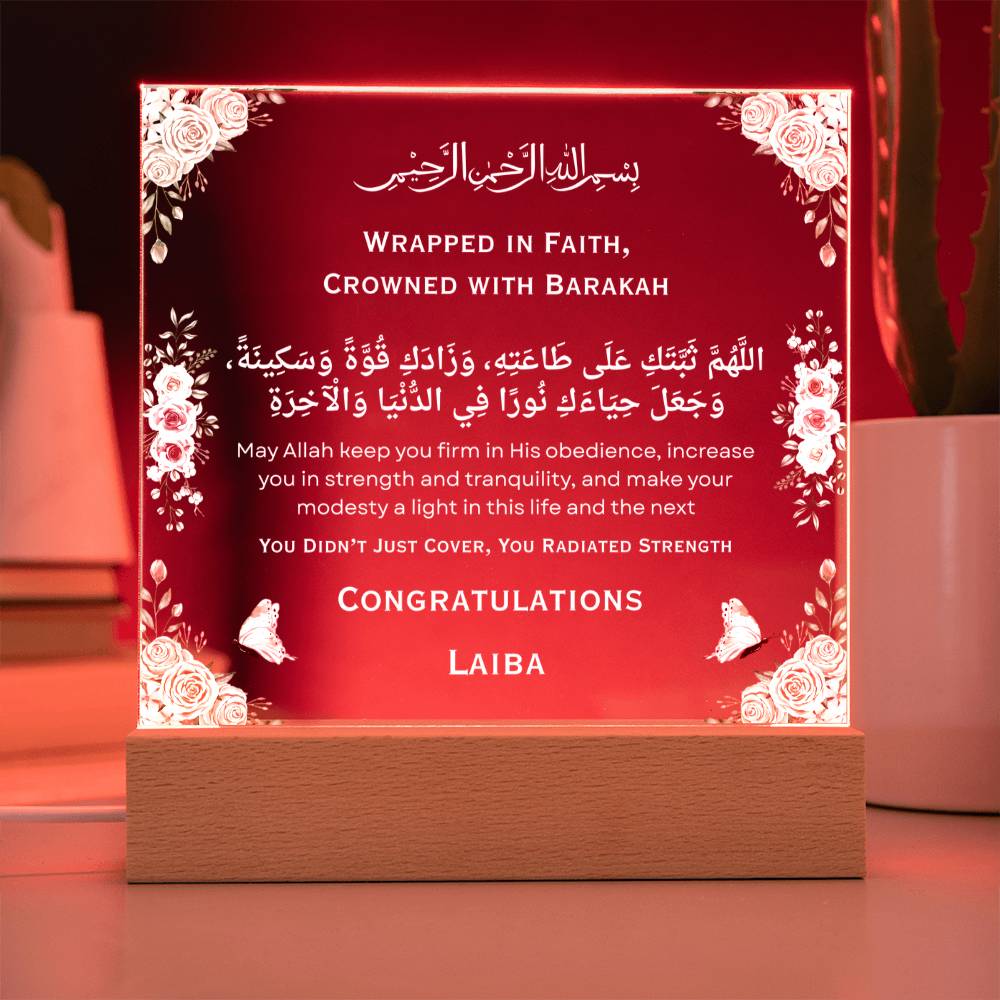 Wrapped in Faith, Crowned with Barakah -  Gift for New Hijaby Acrylic Plaque - Gift for Daughter by Qiyam