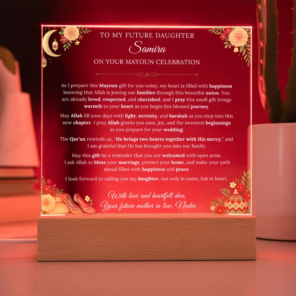 Gift for Daughter Mayoun From Future Mother in Law, A Very Emotional Message With Dua by Qiyam