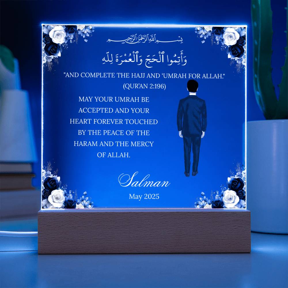 Gift for Muslim Son Umrah With Personalized Clipart With Quran Verse By Qiyam