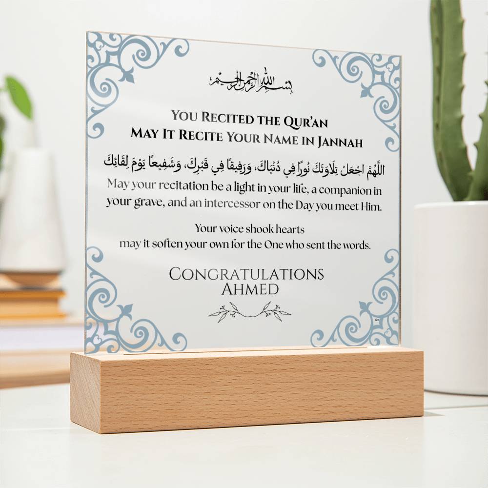 Gift for Son Quran Reading Competition with Duaa by Qiyam