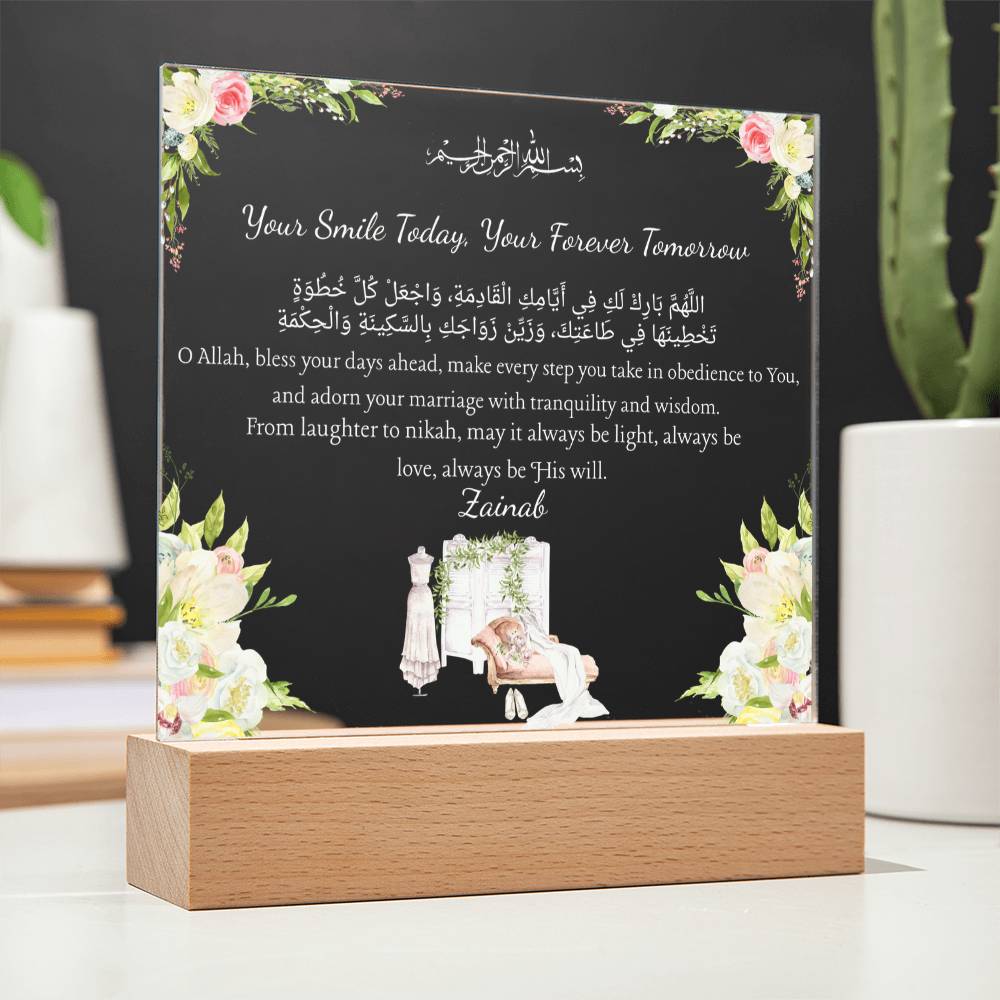 Gift for Bride Bridal Shower With Personalized With Dua by Qiyam