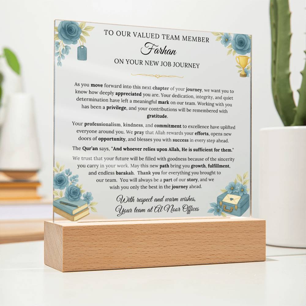 Gift for Member Farewell From Team Office, A Very Thoughtful Message With Quran Verse by Qiyam