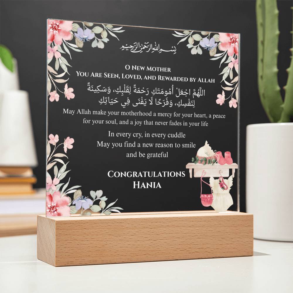 Gift for Becoming a Mother with Duaa by Qiyam