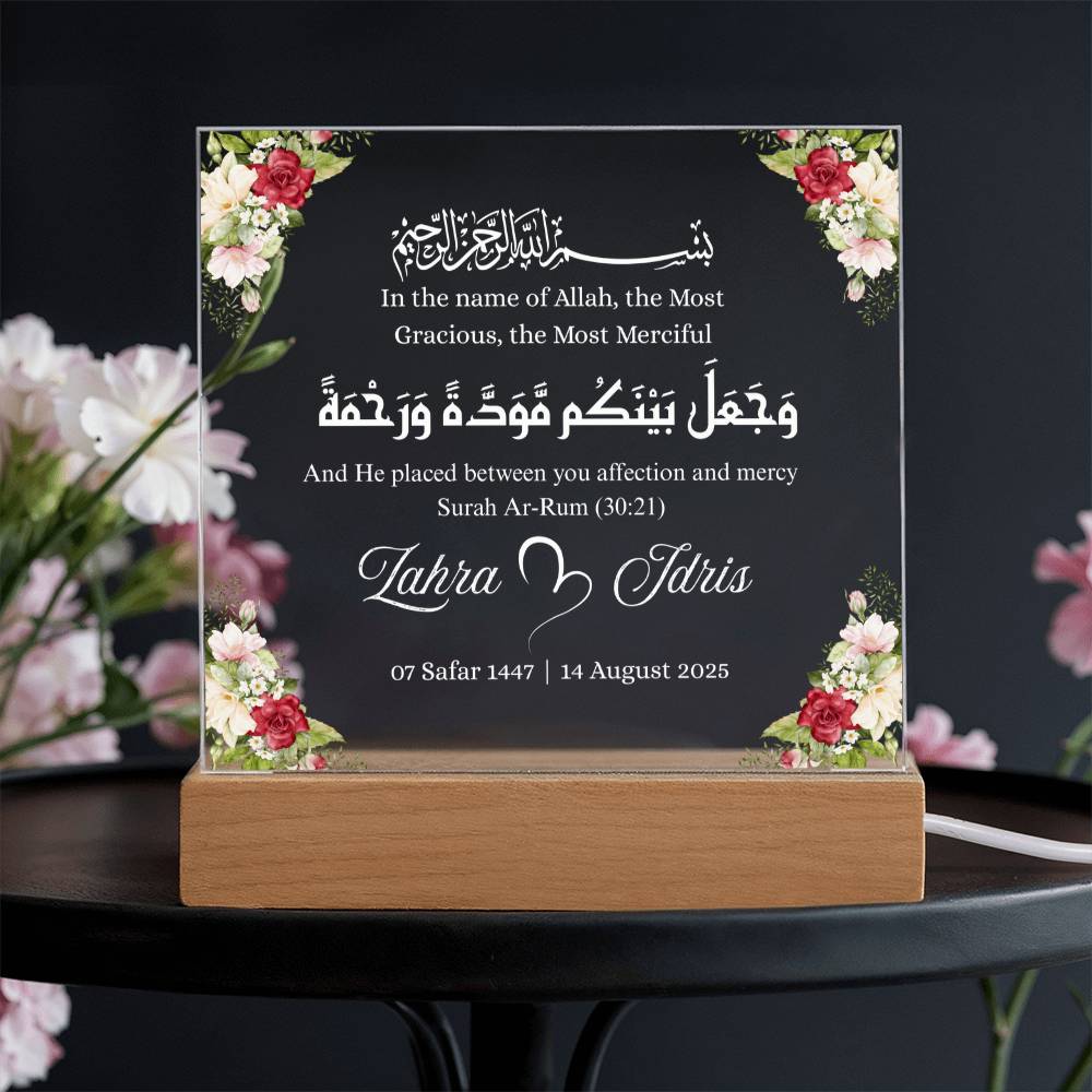 Gift for Muslim Couples Nikka with Quran Verse by Qiyam