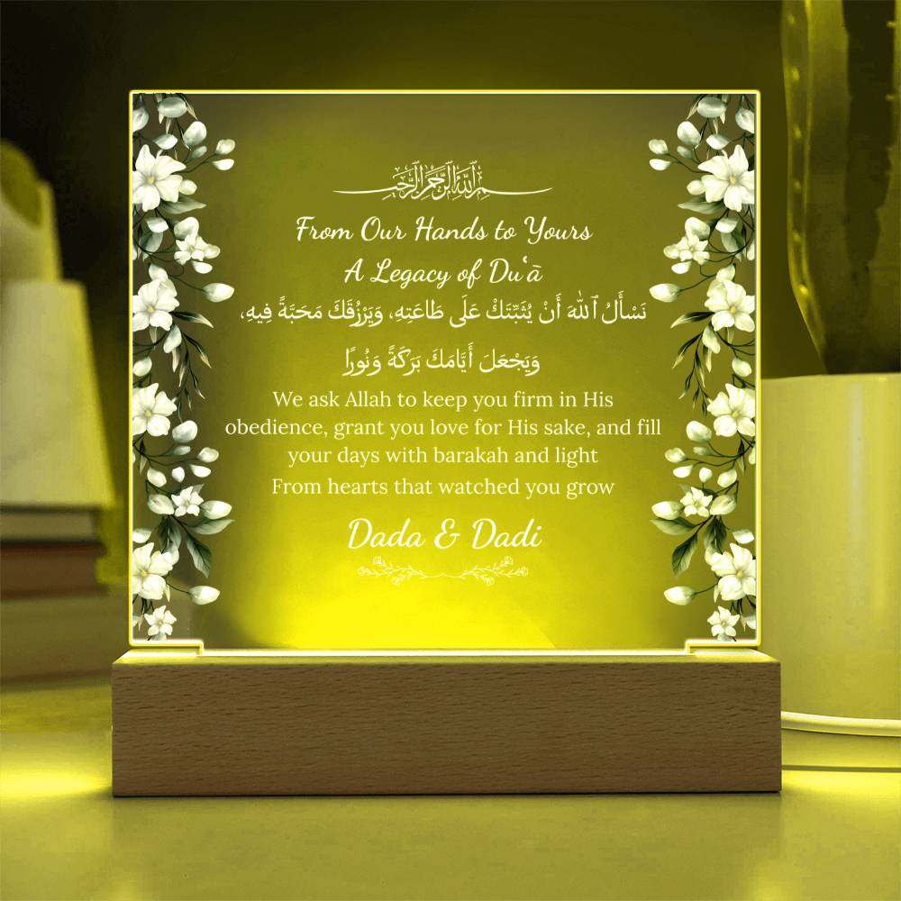 Gift for Grandson Wedding from Dada & Dadi with Duaa by Qiyam