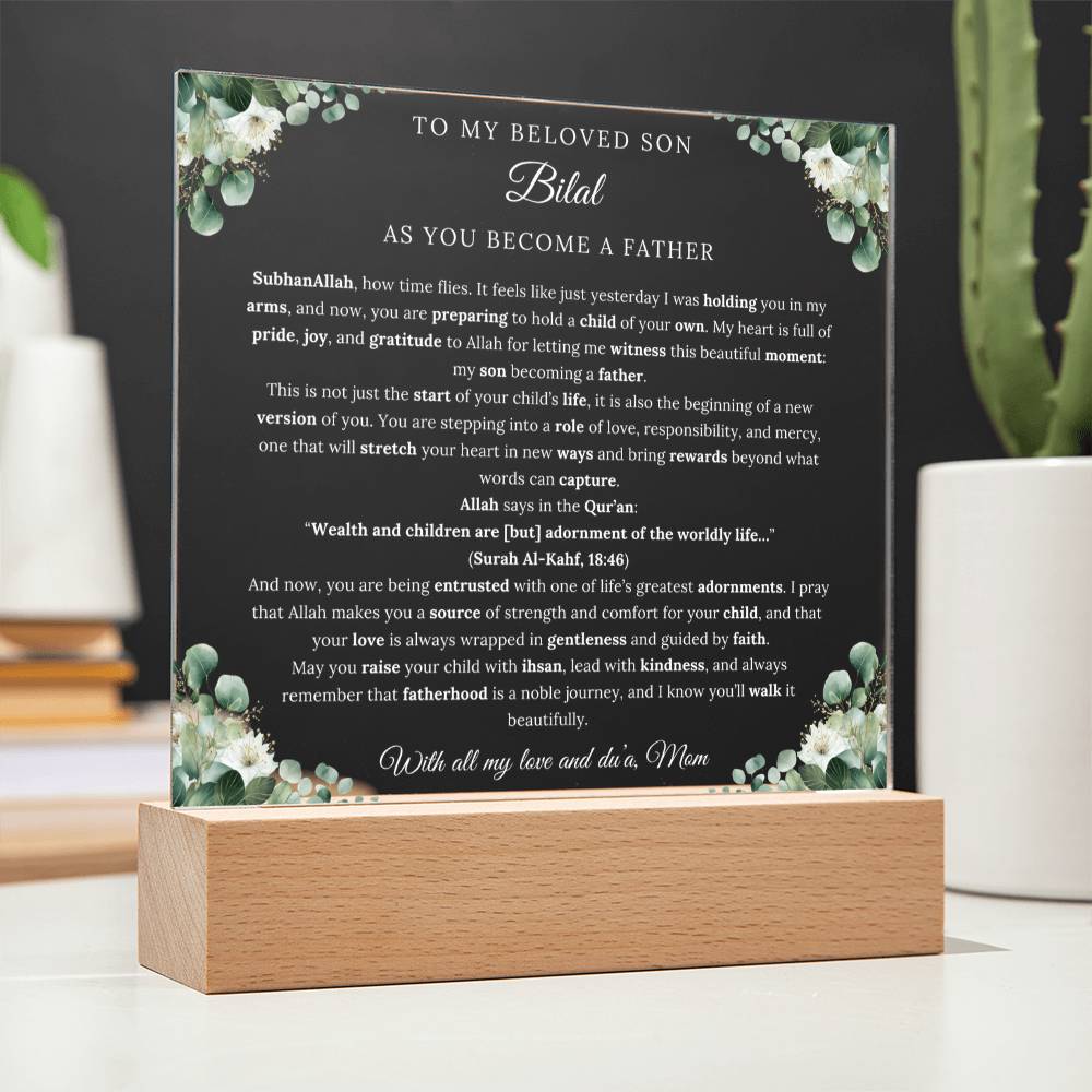 Gift for Son Becoming a Father from Mom, A Very Thoughtful Message With Quran Verse by Qiyam
