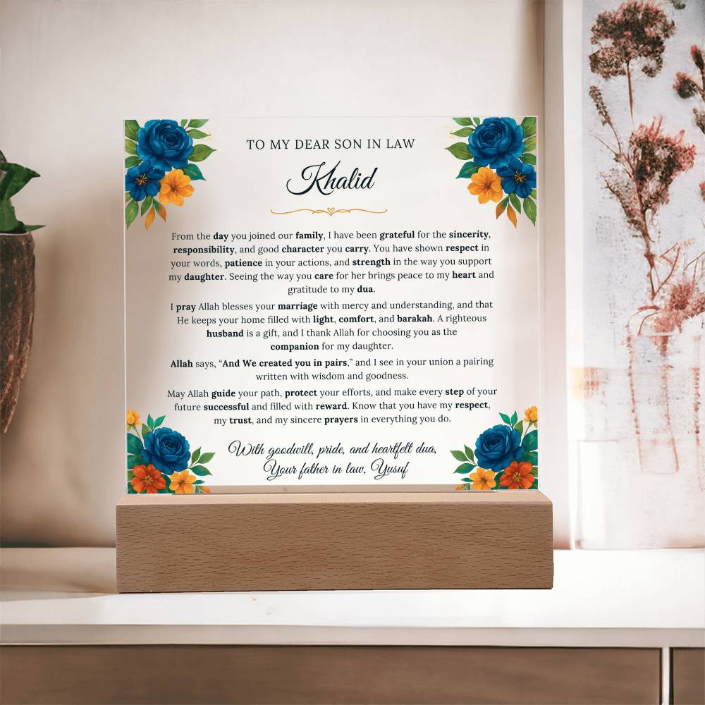 Gift for Son in Law From Father in Law, A Very Thoughtful Message With Quran Verse by Qiyam