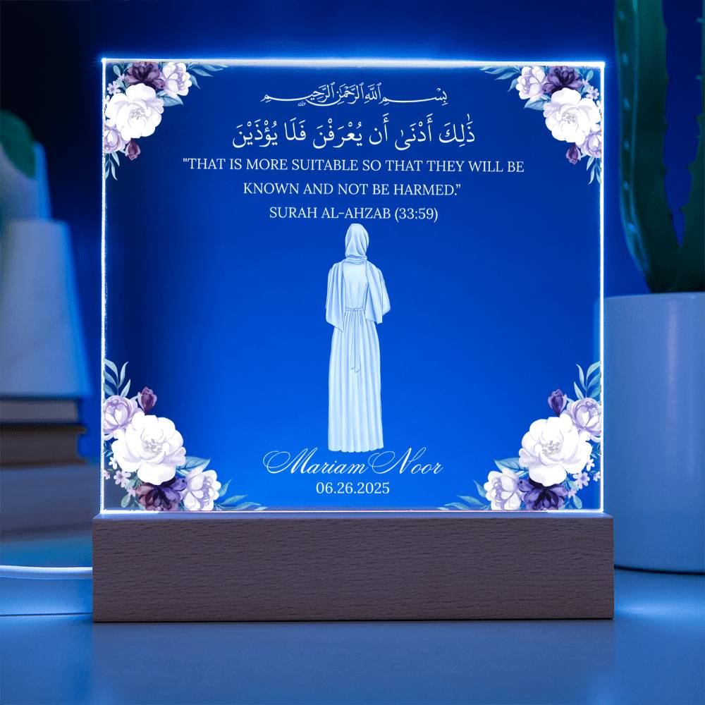 Gift for Muslim Hijab With Personalized Cliparts With Quran Verse by Qiyam