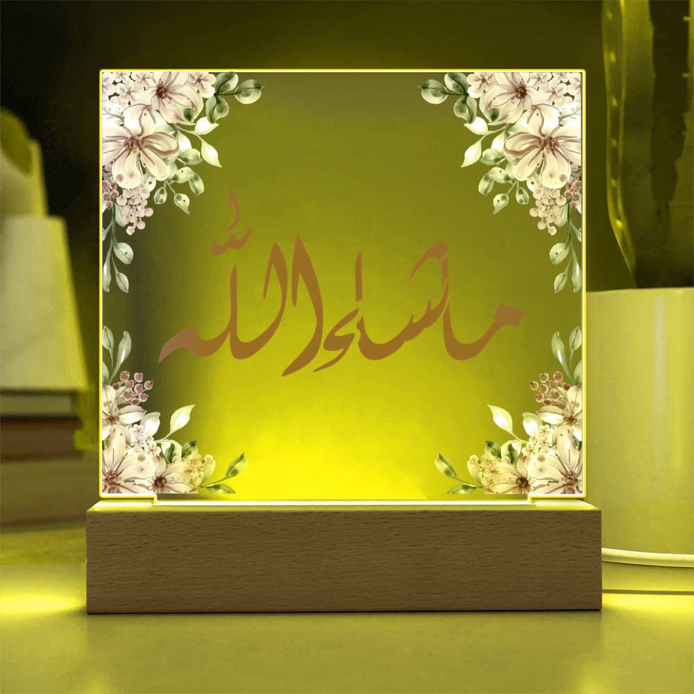 Gift for Housewarming Masha Allah by Qiyam