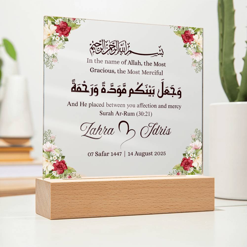 Gift for Muslim Couples Nikka with Quran Verse by Qiyam