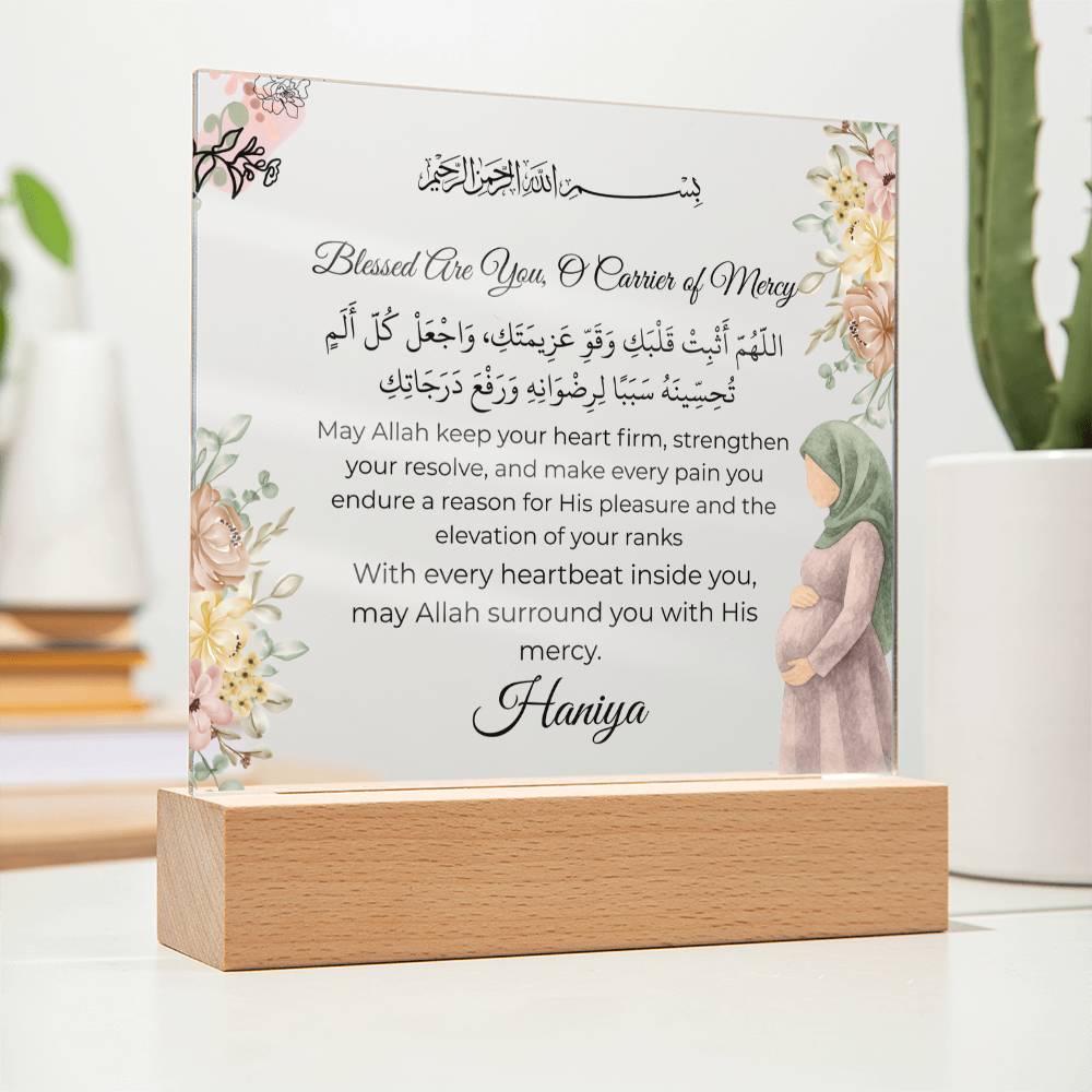 Gift for Muslim New Mom Pregnancy With Personalized Cliparts With Dua by Qiyam