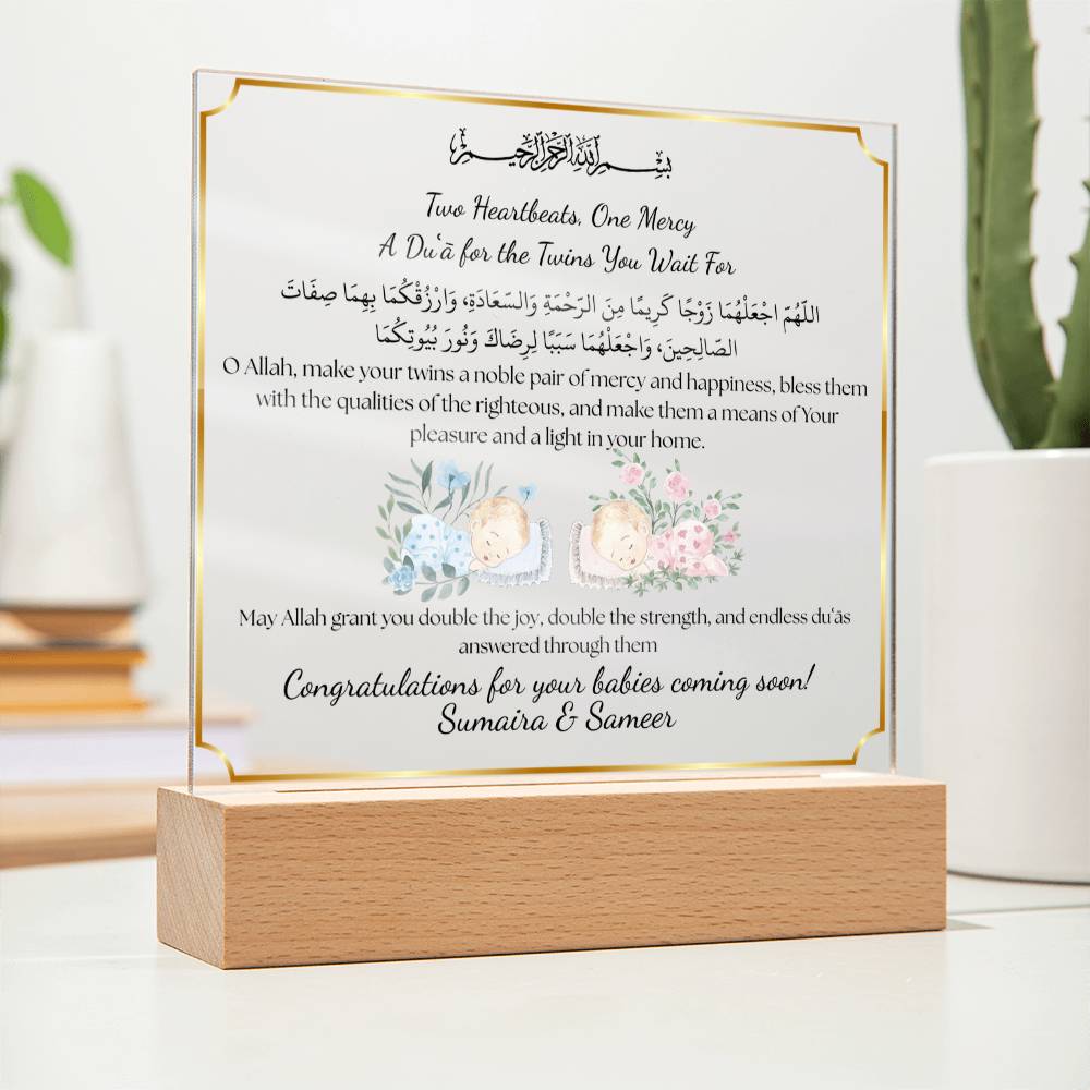 Gift for Muslim Twin Baby Coming Soon With Personalized With Dua by Qiyam