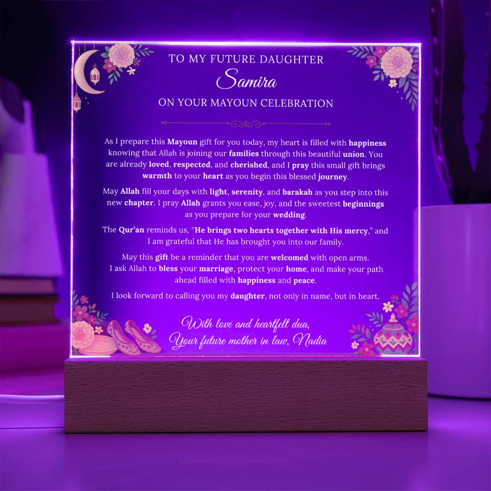 Gift for Daughter Mayoun From Future Mother in Law, A Very Emotional Message With Dua by Qiyam