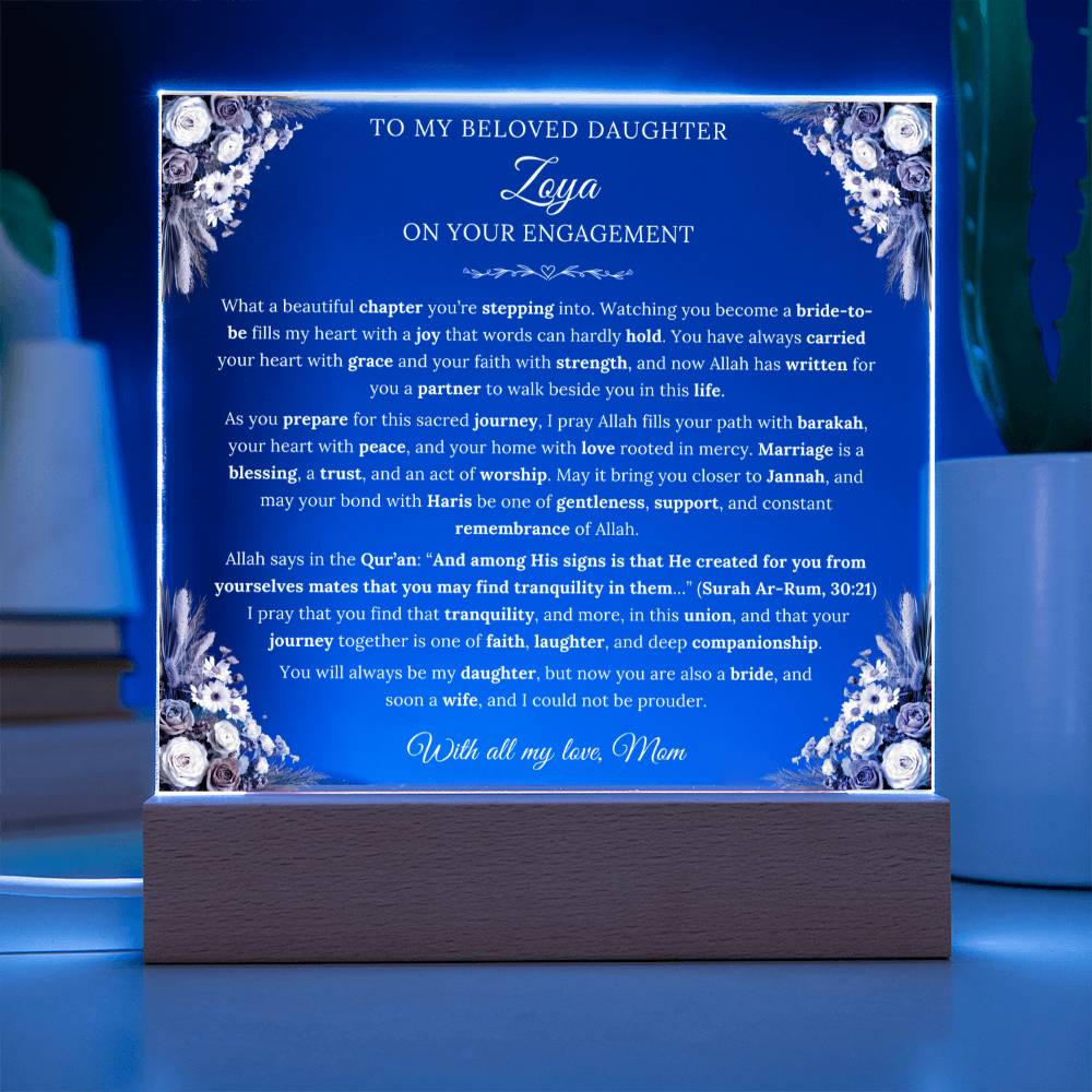 Gift for Daughter Engagement from Mom, A Very Beautiful Message With Quran Verse by Qiyam
