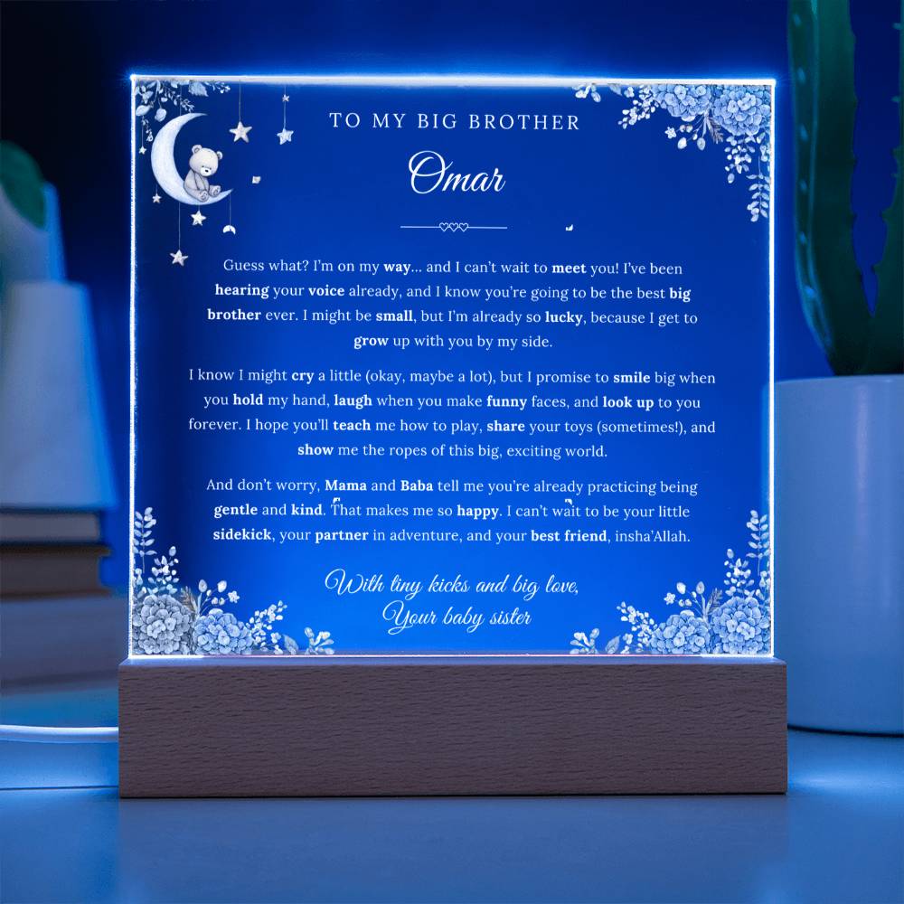 Gift for Brother Becoming a Sibling from Baby Sister, A Very Lovely Message With Duaa by Qiyam