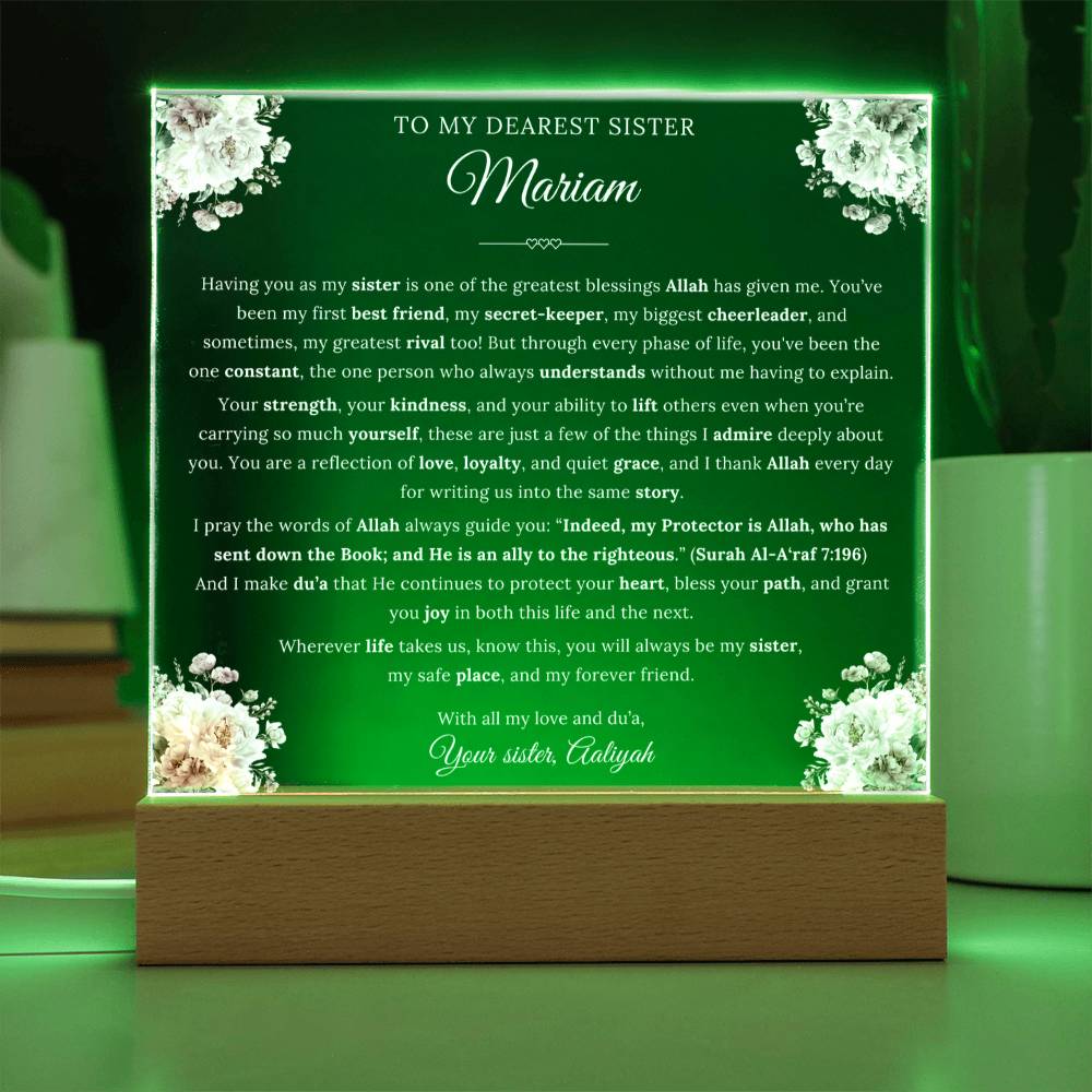 Gift for Sister from Sister, A Very Thoughtful Message With Quran Verse and Duaa by Qiyam