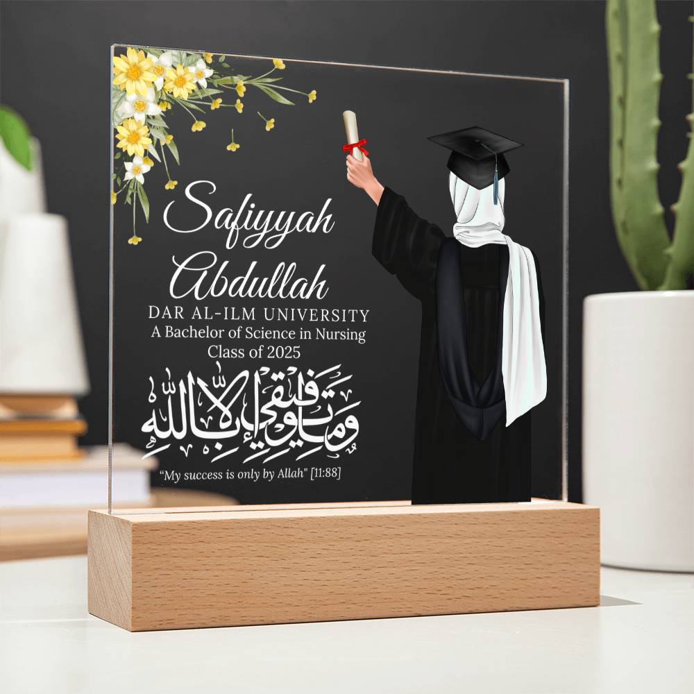 Gift for Muslim Graduation With Personalized Cliparts With Quranic Verse by Qiyam