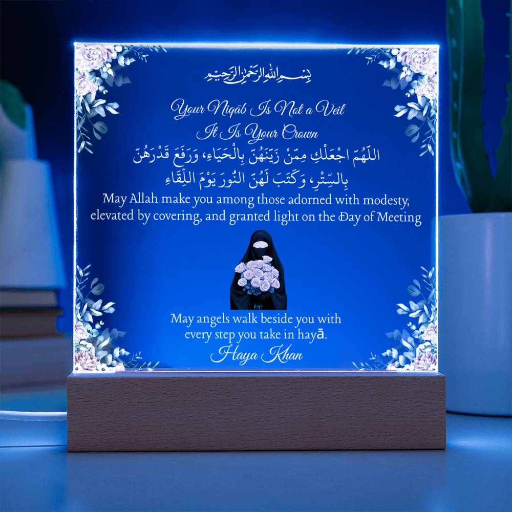 Gift for Daughter Wearing Niqab With Personalized Cliparts With Dua by Qiyam