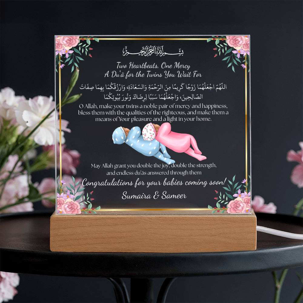 Gift for Muslim Twin Baby Coming Soon With Personalized Cliparts With Dua by Qiyam