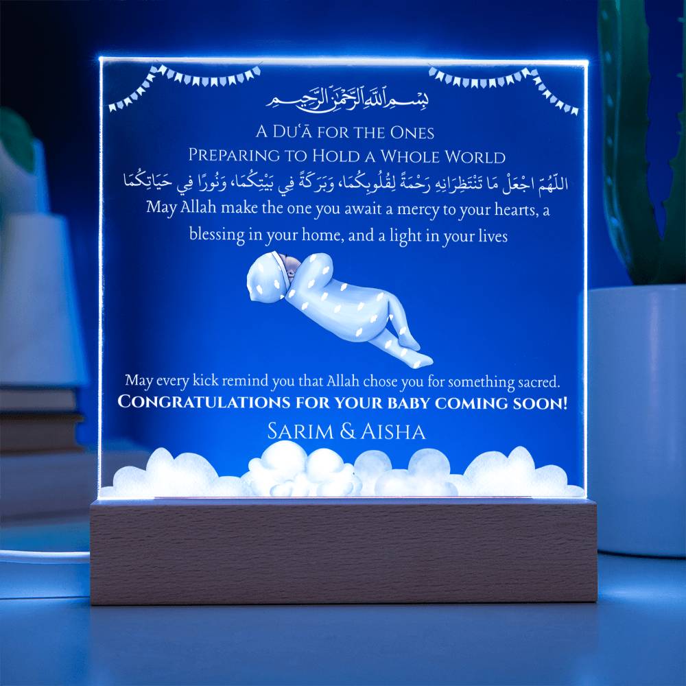 Gift for Muslim Couples Baby Coming Soon With Personalized Cliparts With Dua by Qiyam