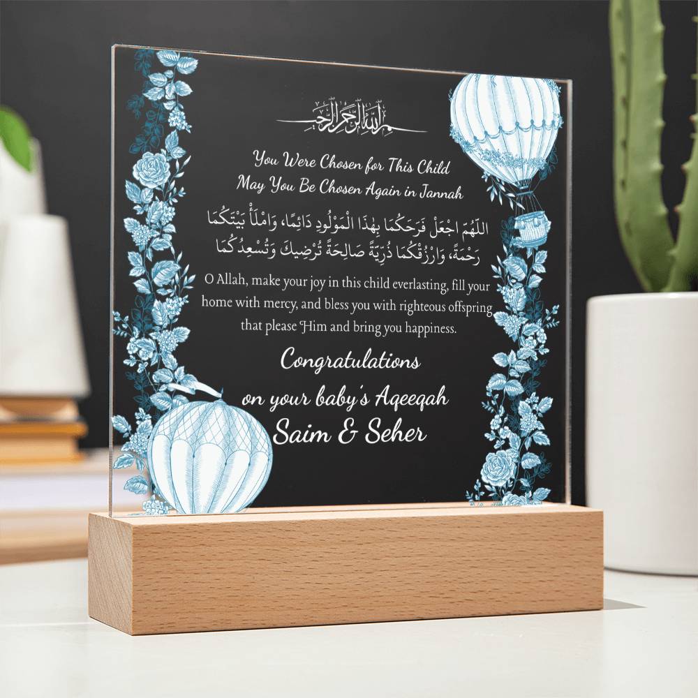 Gift for Couple Aqeeqah Ceremony with Duaa by Qiyam