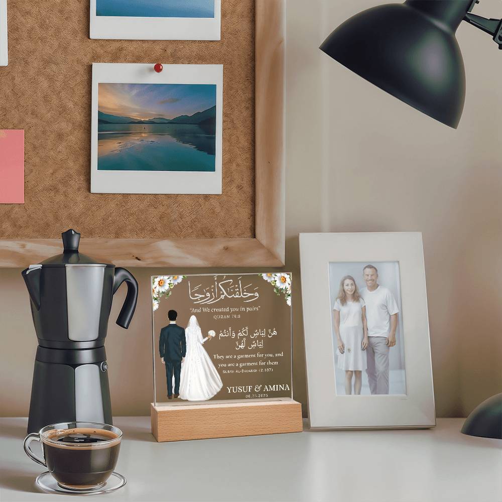 Gift for Muslim Couples Nikkah With Personalized Cliparts With Quran Verse By Qiyam