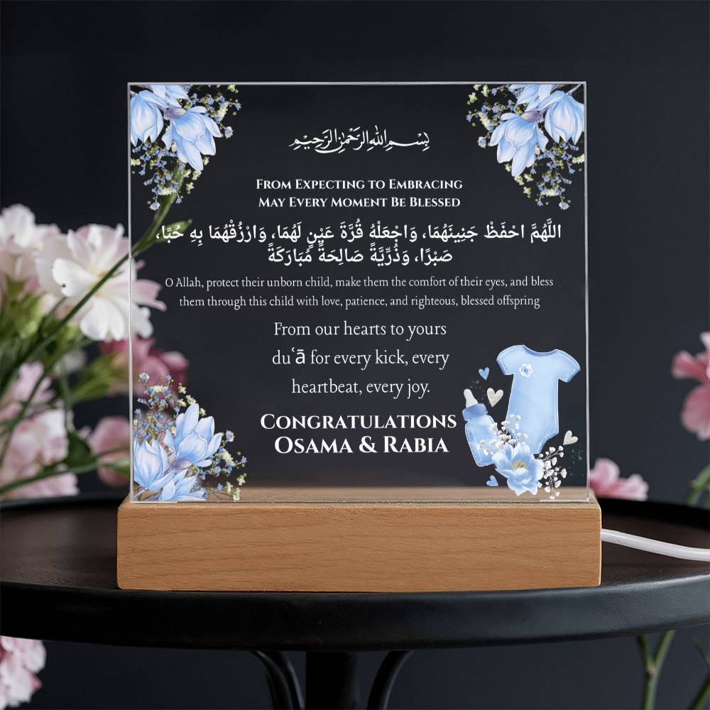 Gift for Parents-to-Be Baby Coming Soon with Duaa by Qiyam