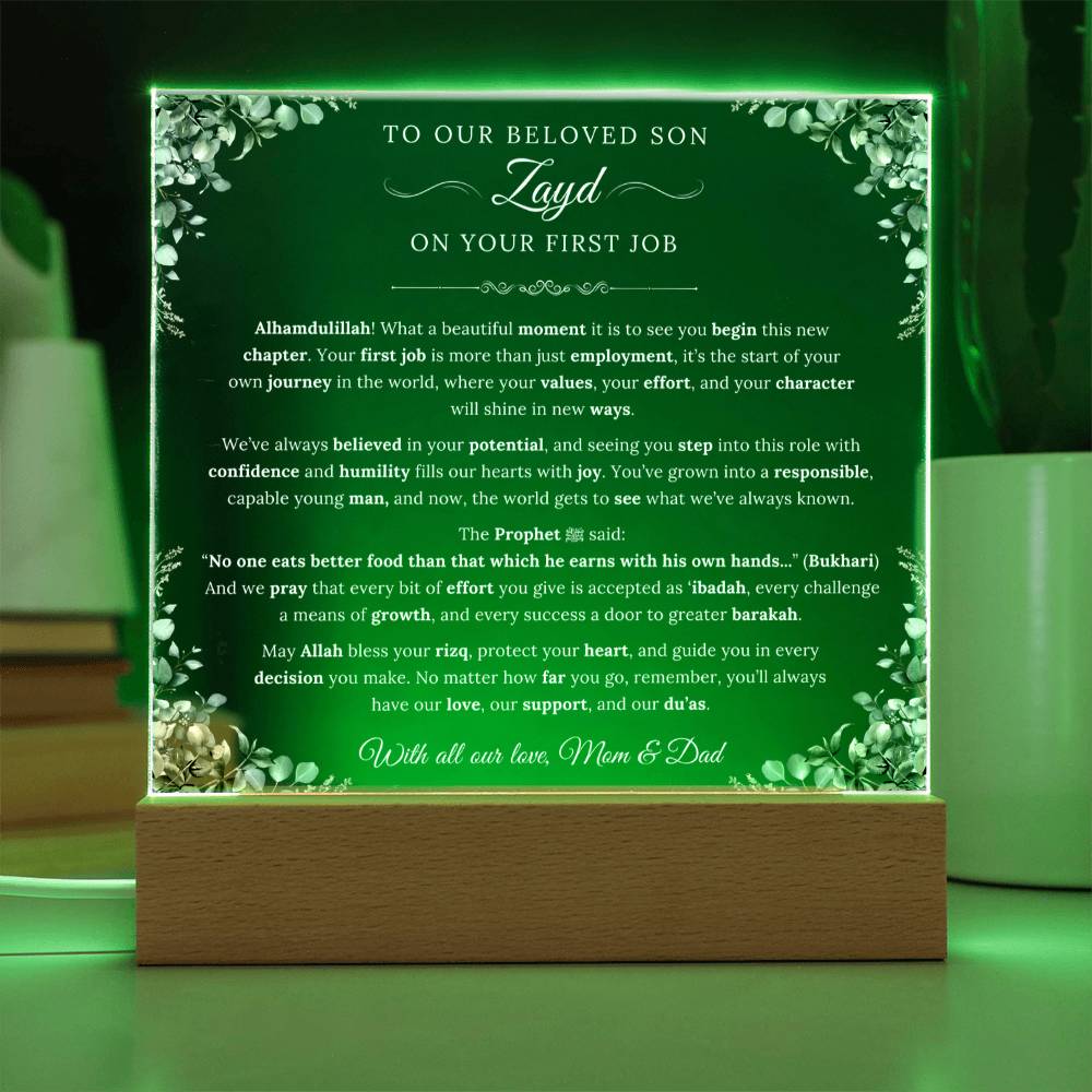 Gift for Son First Job from Parents, A Very Beautiful Message With Hadith by Qiyam