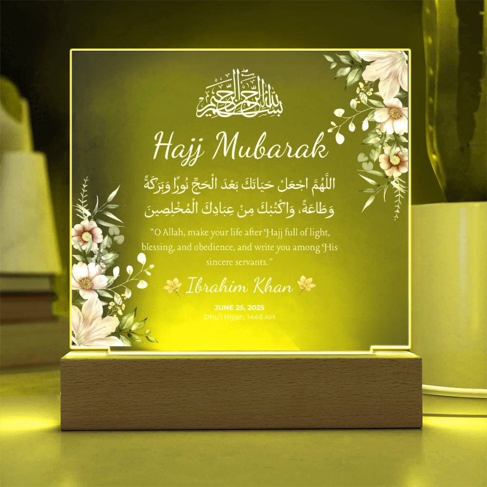 Gift for Son Hajj Mubarak with Duaa by Qiyam