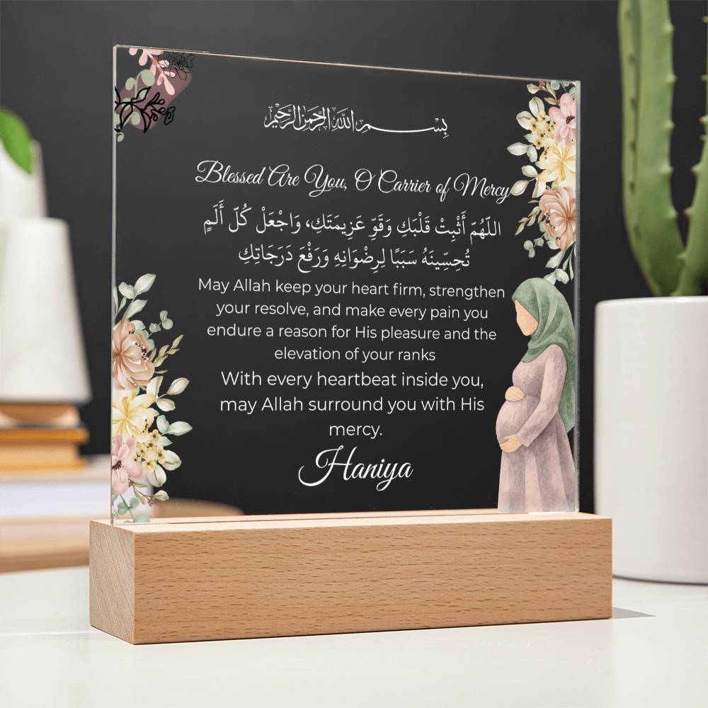 Gift for Muslim New Mom Pregnancy With Personalized Cliparts With Dua by Qiyam