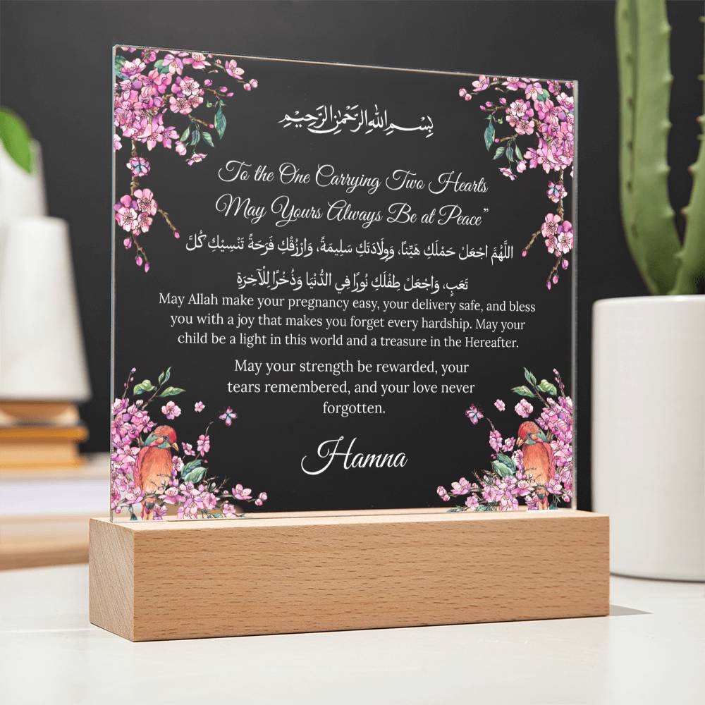 Gift for New Mom Pregnancy with Duaa by Qiyam