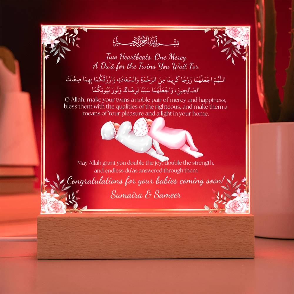 Gift for Muslim Twin Baby Coming Soon With Personalized Cliparts With Dua by Qiyam