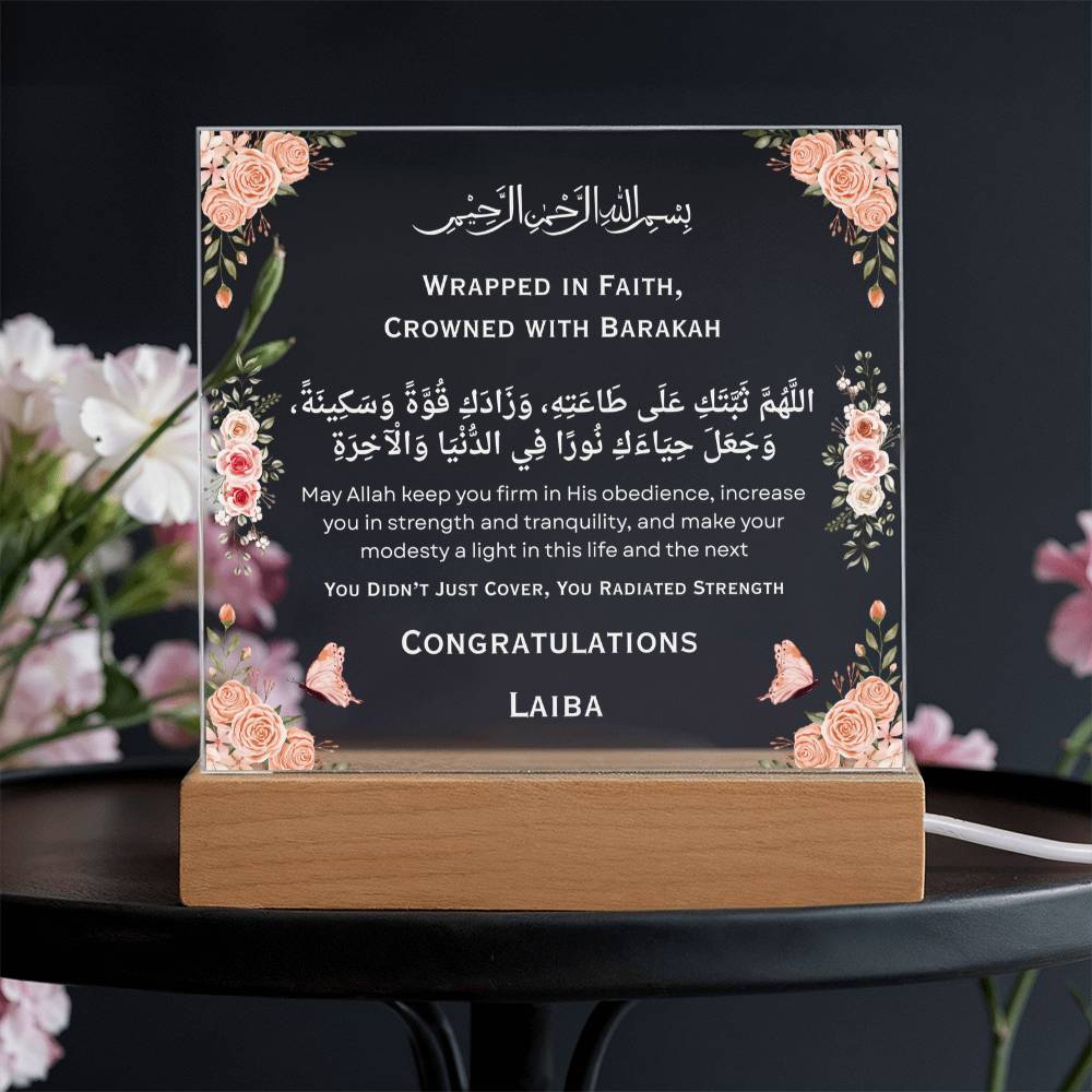 Wrapped in Faith, Crowned with Barakah -  Gift for New Hijaby Acrylic Plaque - Gift for Daughter by Qiyam