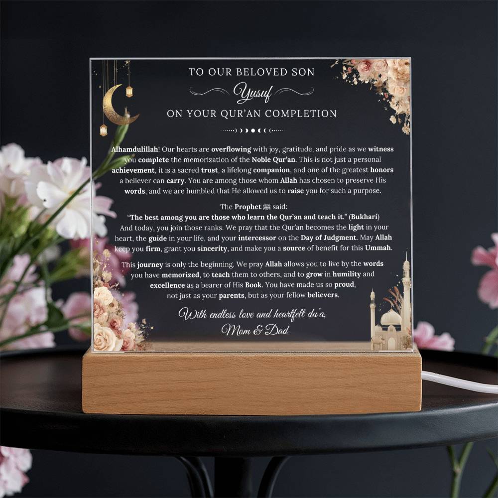 Gift for Son Quran Completion from Parents, A Very Beautiful Thoughtful Message With Hadith by Qiyam