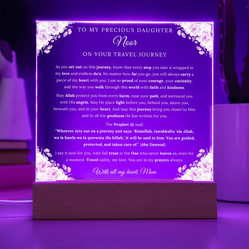 Gift for Daughter Traveling from Mom, A Very Beautiful Message With Hadith by Qiyam