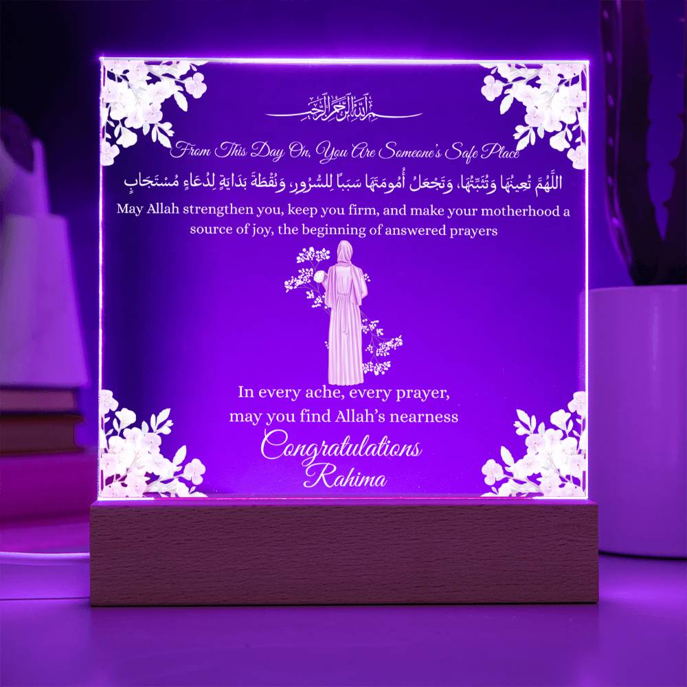 Gift for Muslim Becoming A Mother With Personalized Cliparts With Dua by Qiyam