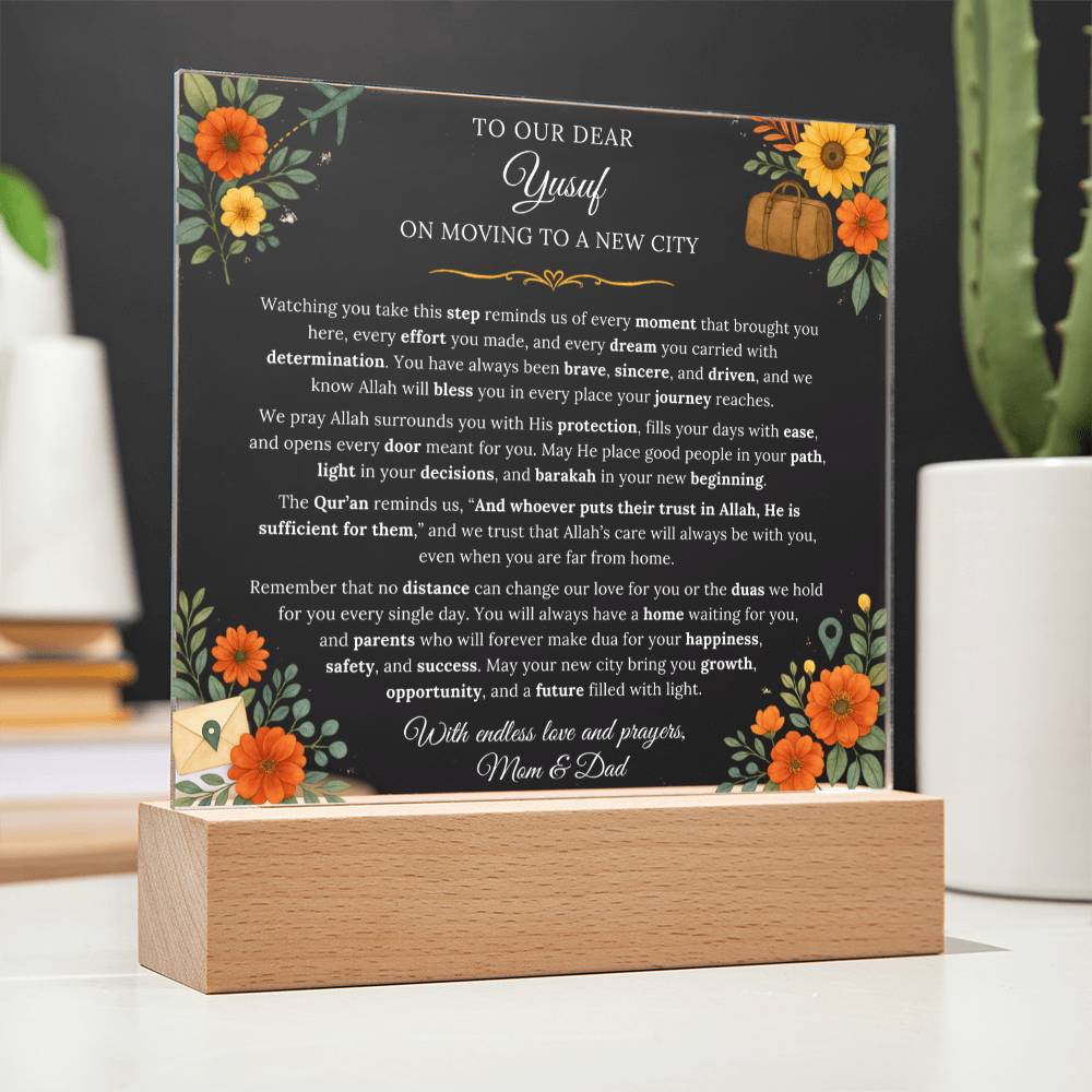 Gift for Son Moving to a New City Country From Parents, A Very Emotional Message With Quran Verse by Qiyam