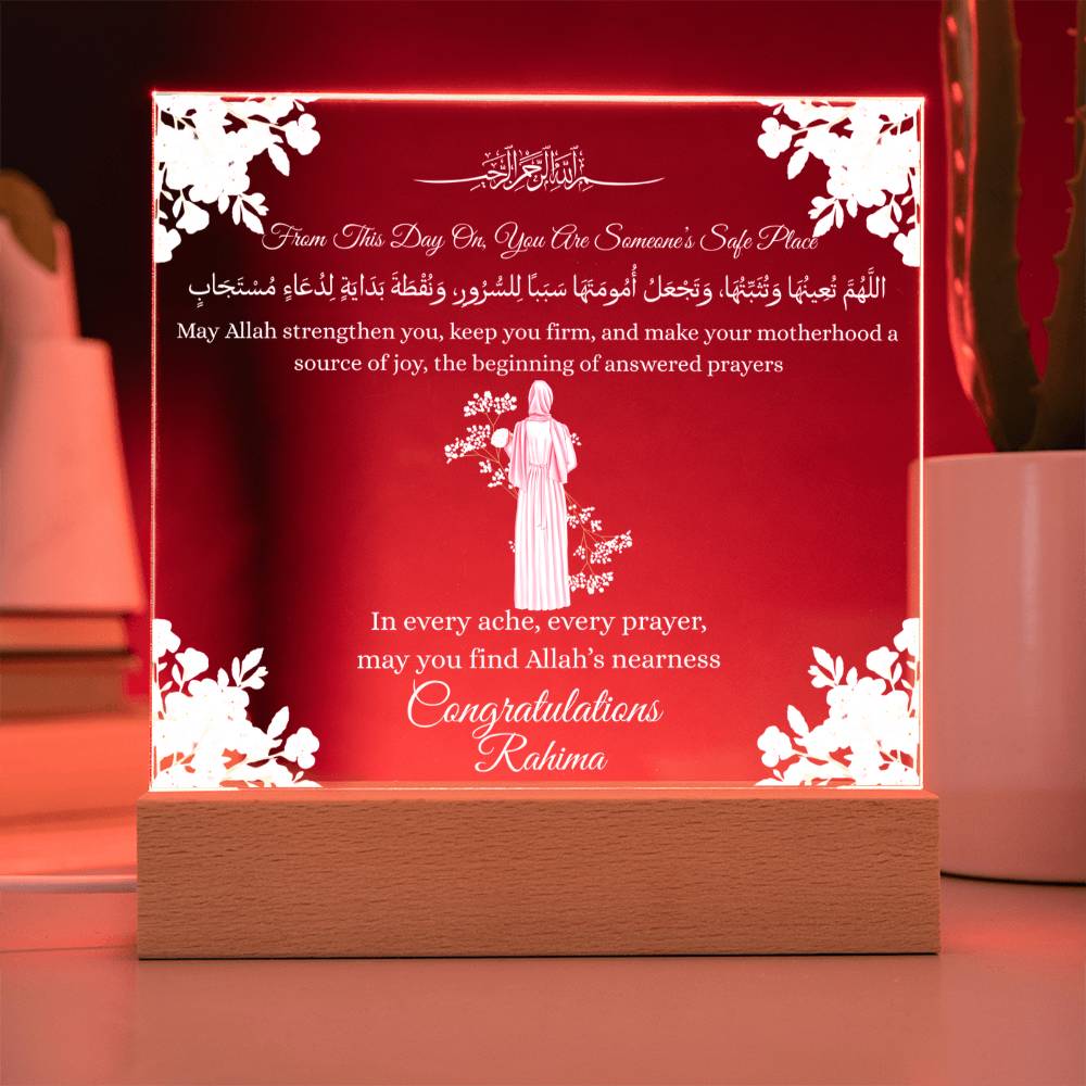 Gift for Muslim Becoming A Mother With Personalized Cliparts With Dua by Qiyam