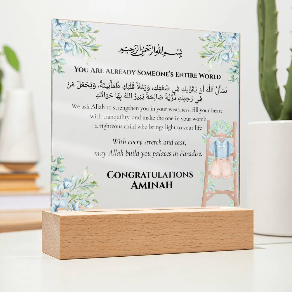 Gift for Mom-to-Be Baby Shower with Duaa by Qiyam