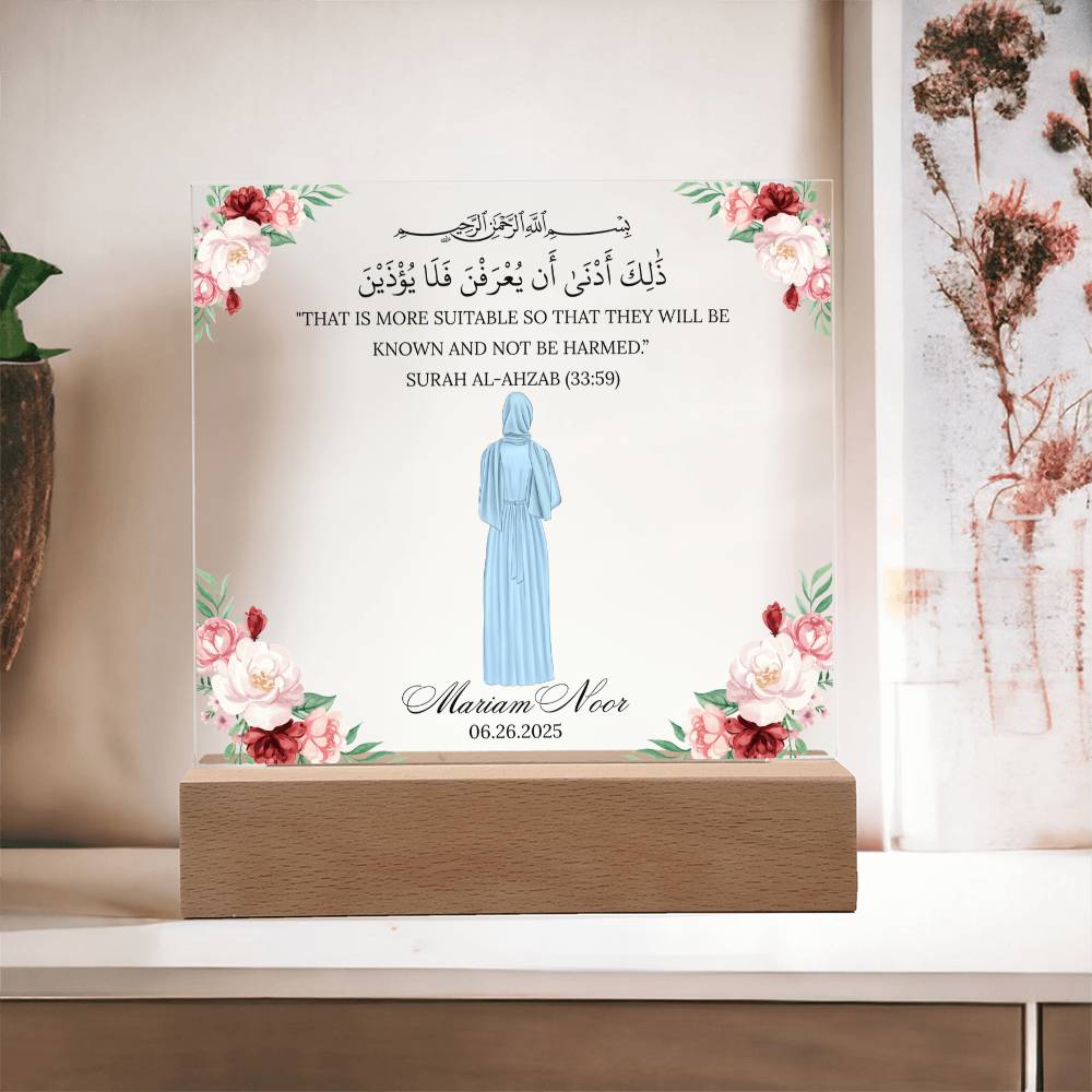 Gift for Muslim Hijab With Personalized Cliparts With Quran Verse by Qiyam