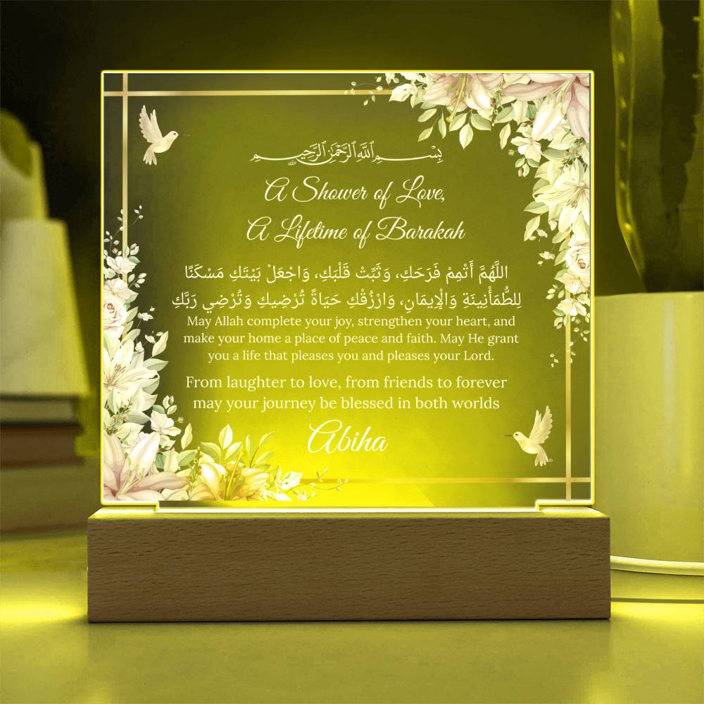 Gift for Bride Bridal Shower with Duaa by Qiyam