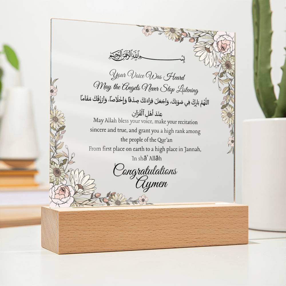 Gift for Student Quran Reading Competition with Duaa by Qiyam