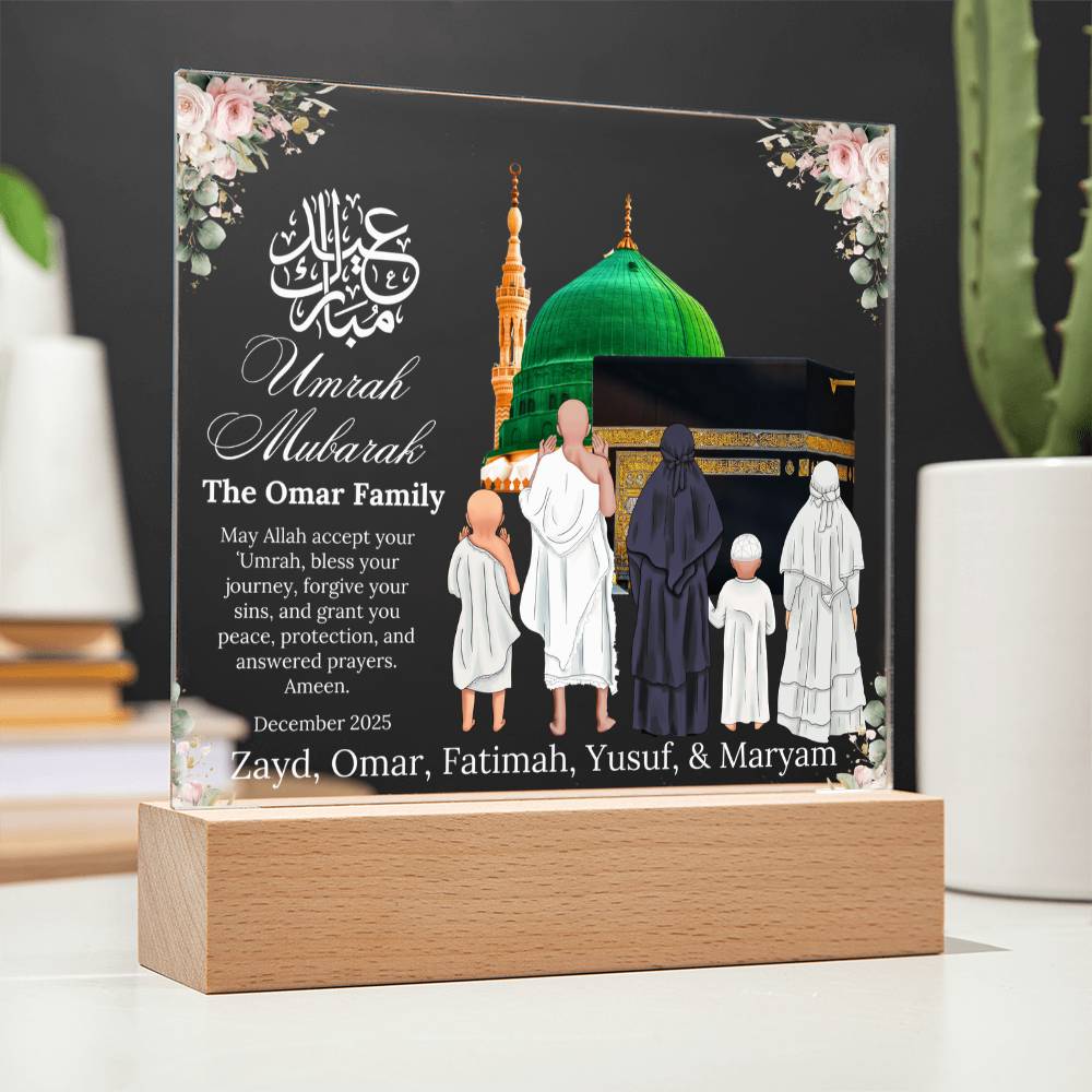 Gift for Muslim Family Umrah Mubarak With Personalized Cliparts With Dua by Qiyam