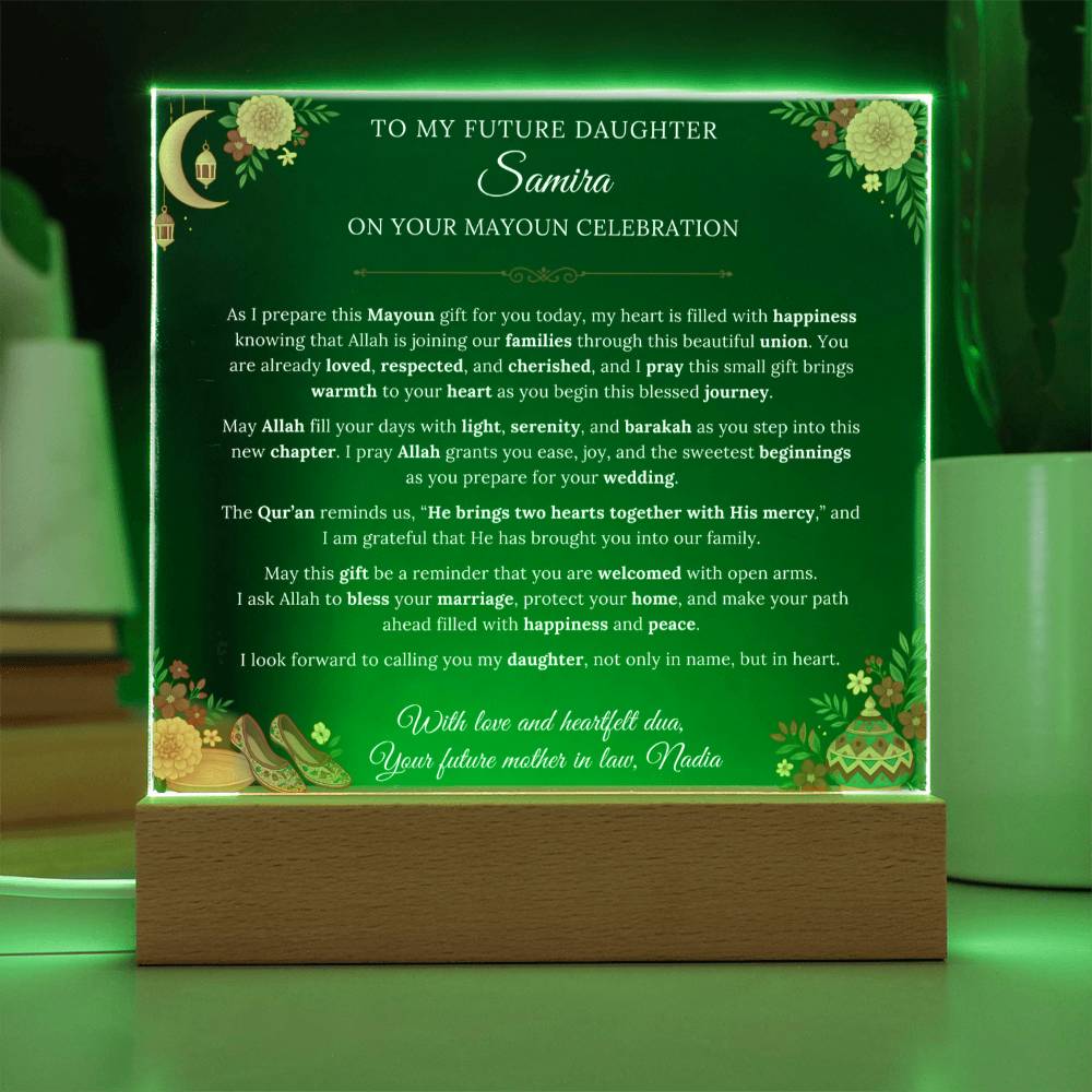 Gift for Daughter Mayoun From Future Mother in Law, A Very Emotional Message With Dua by Qiyam