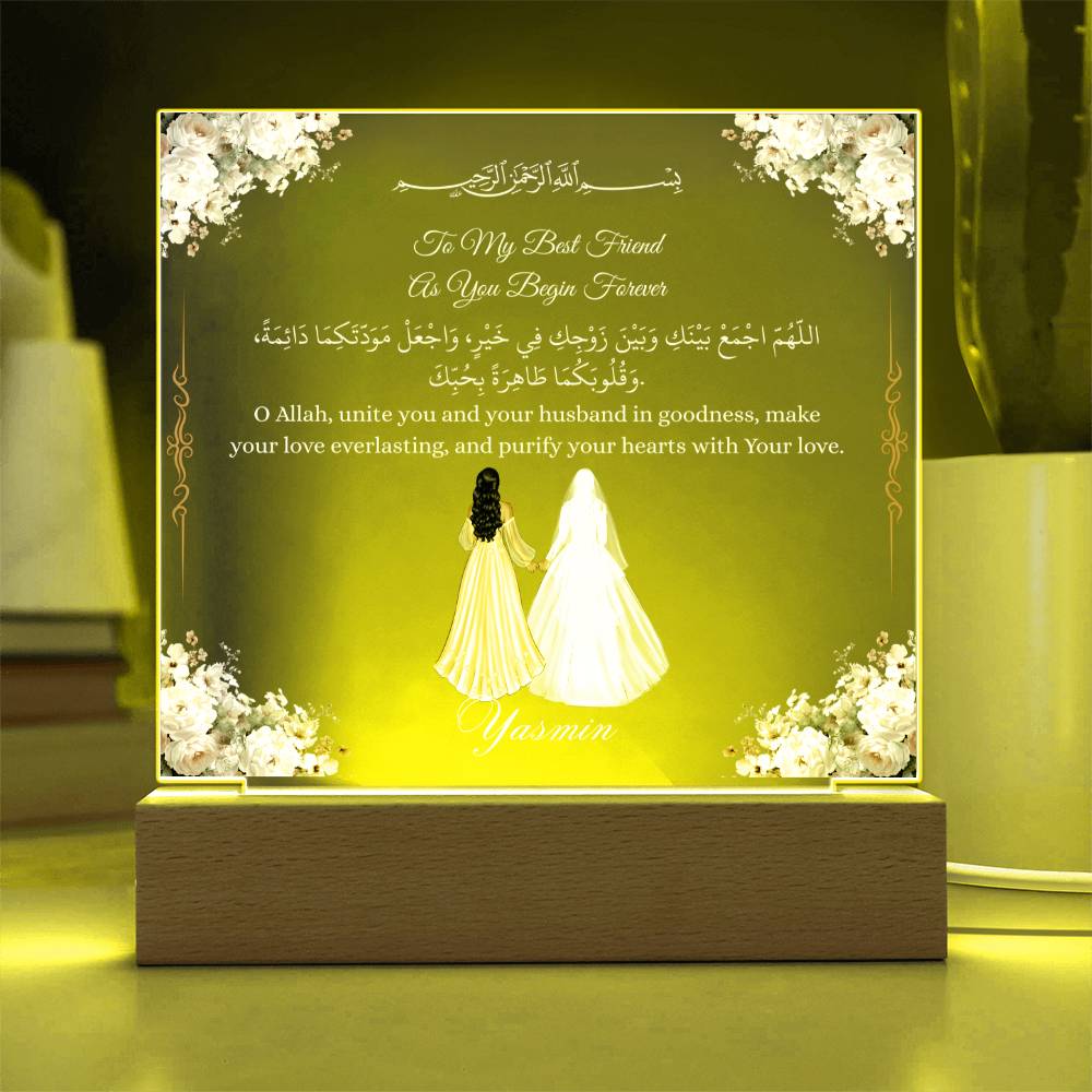 Gift for Muslim Best Friend Wedding With Personalized Cliparts With Dua by Qiyam