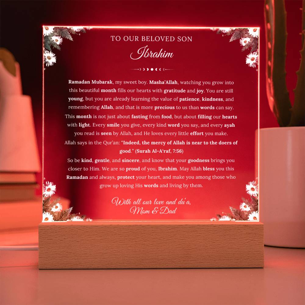 Gift for Son Ramadan from Parents, A Very Lovely Message With Quran Verse by Qiyam