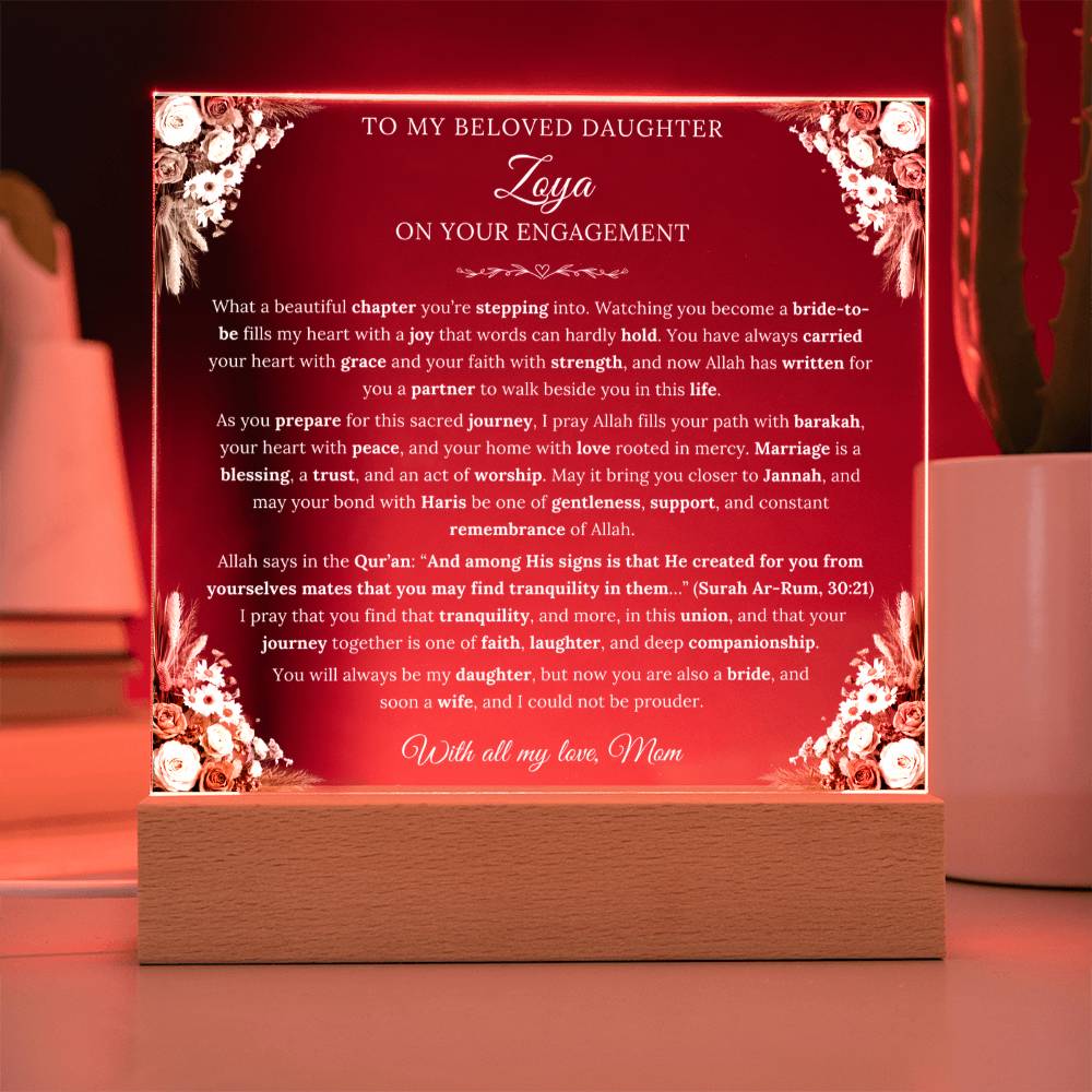 Gift for Daughter Engagement from Mom, A Very Beautiful Message With Quran Verse by Qiyam